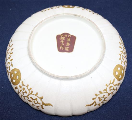 A Japanese Satsuma pottery scalloped dish, signed Kinkozan, early 20th century, 18.5 cm